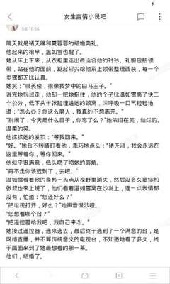 lol押注官方网站